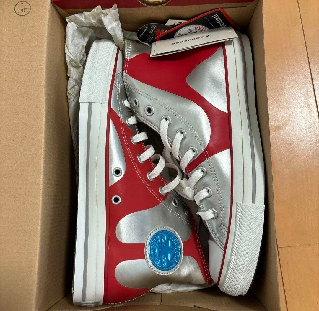 Converse x ultraman discount