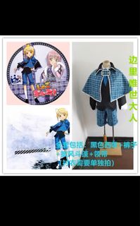 （分類：）位於 。 由 g97vmvdxmj84800 提交（商品編號 1317597820，圖片 1）。簡介： 。