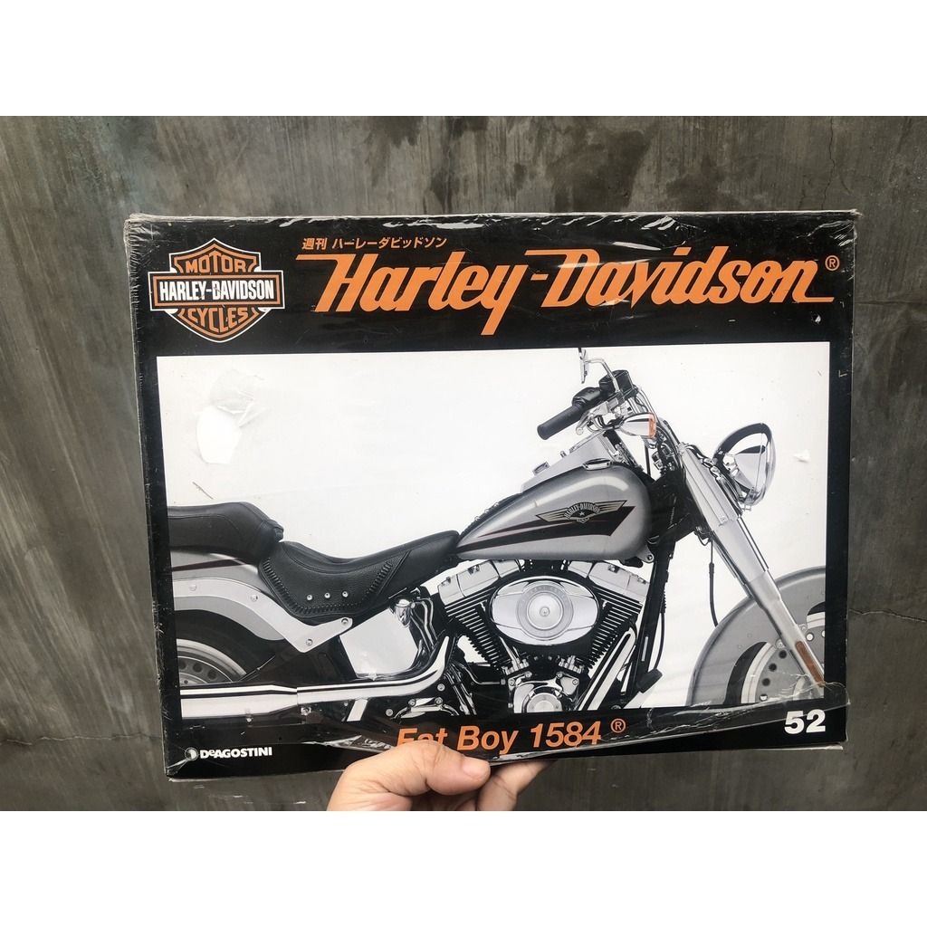 DeAgostini 1/4 Scale Harley-Davidson Fat Boy Motorcycle Part
