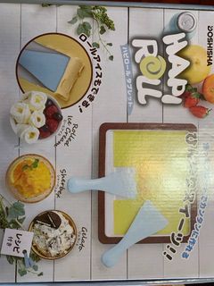 （分類：）位於 。 由 wilsonthejunior 提交（商品編號 1317624116，圖片 1）。簡介： 。