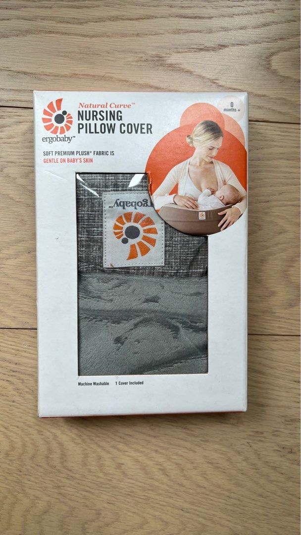 Ergobaby Natural Fashion Curve Nursing Pillow