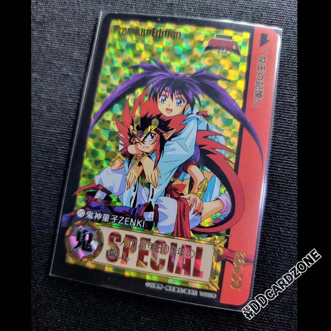Fancard #鬼神童子#週刊少年Jump 原作#谷菊秀漫畫家#黑岩善宏作品