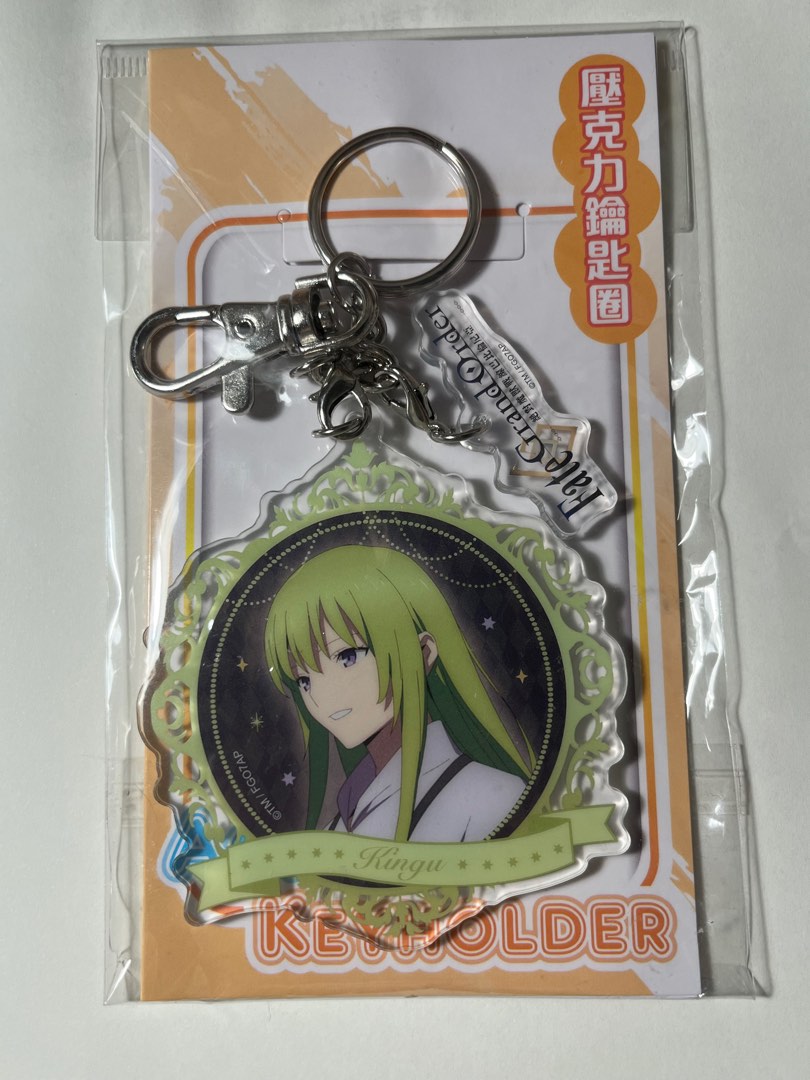 Fate Grand Order 金固恩奇都壓克力鎖匙圈掛件, 興趣及遊戲, 玩具& 遊戲類- Carousell