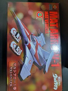 （分類：）位於 。 由 ultrajack_mat 提交（商品編號 1317658988，圖片 1）。簡介： 。