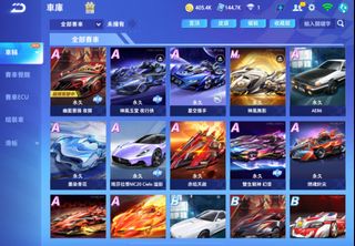 （分類：）位於 。 由 matthewfu0821 提交（商品編號 1317661054，圖片 1）。簡介： 。