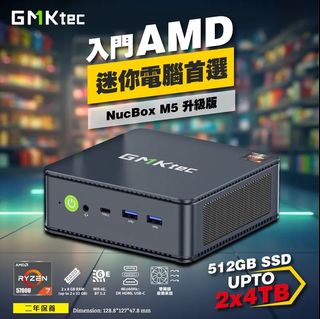 （分類：）位於 。 由 shiufaicomputer 提交（商品編號 1317637412，圖片 1）。簡介： 。