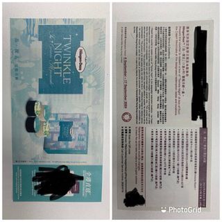 （分類：）位於 。 由 ting_90700 提交（商品編號 1317565623，圖片 1）。簡介： 。