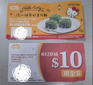（分類：）位於 。 由 zasa123 提交（商品編號 1316470006，圖片 1）。簡介： 。