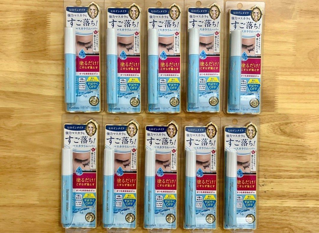 Heroine Make Speedy Mascara Remover (Category: Makeup) located in Quezon City. Submitted by princessbtsta (Listing ID 1317603098, Image 2). Description: 100% Authentic Purchased from Don Quijote 15pcs available .