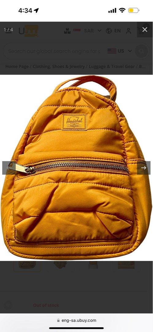 Herschel Sunflower Backpack Herschel Nova Mini Backpack In