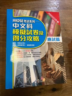 （分類：）位於 。 由 hitomi__ 提交（商品編號 1317636952，圖片 1）。簡介： 。