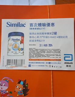（分類：）位於 。 由 sentecro 提交（商品編號 1317630607，圖片 1）。簡介： 。