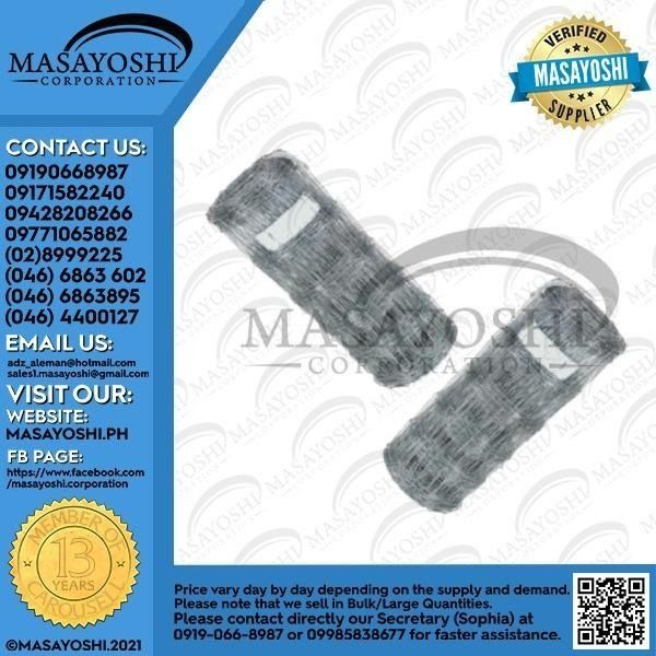 Hog Wire | Wire Mesh | Reinforced Welded Wire | Security Fence ...