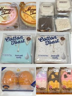 （分類：）位於 。 由 penguinwawa 提交（商品編號 1317682013，圖片 1）。簡介： 。