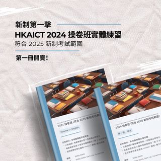 （分類：）位於 。 由 williswcy 提交（商品編號 1317648603，圖片 1）。簡介： 。