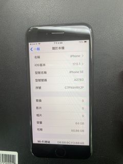 （分類：）位於 。 由 188panda 提交（商品編號 1317597120，圖片 1）。簡介： 。