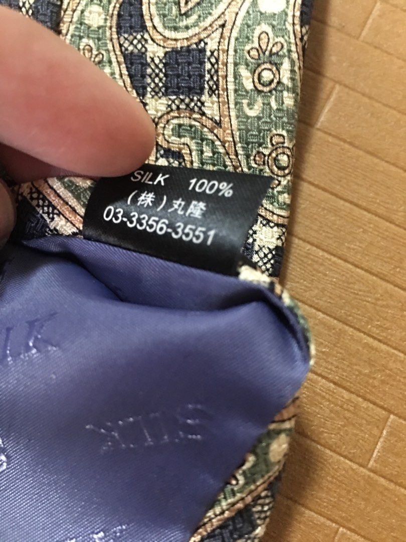 jean paul girbaud silk necktie (Category: Ties) located in San Juan City. Submitted by vrgyl (Listing ID 1317568082, Image 3). Description: authentic vintage necktie from japan silk preloved, please manage expectations what you see is what you get.