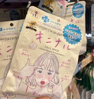 （分類：）位於 。 由 squirrel_218 提交（商品編號 1317547332，圖片 1）。簡介： 。