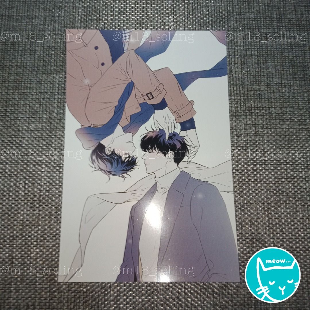[m18 KR BL MERCH] UPI MWWY PIZZA DELIVERY PBOX PRINTINGBOX PRINTS ...
