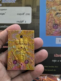 (Category: ) located in . Submitted by a_amulet (Listing ID 1317692589, Image 1). Description: .