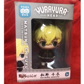 SALE～newヴィトゆらゆら～ 狭めよ
