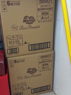 （分類：）位於 。 由 parisjen 提交（商品編號 1317619307，圖片 1）。簡介： 。