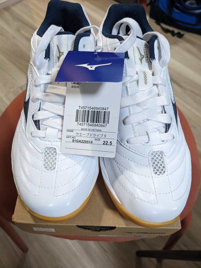 Mizuno wave drive a 2025