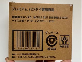 （分類：）位於 。 由 slammyt 提交（商品編號 1317646410，圖片 1）。簡介： 。