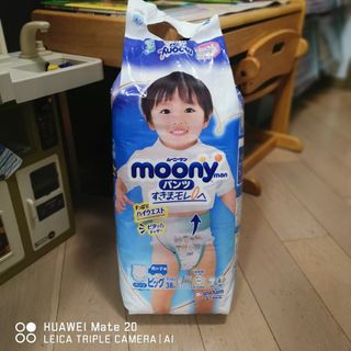 （分類：）位於 。 由 fikyl 提交（商品編號 1317710689，圖片 1）。簡介： 。