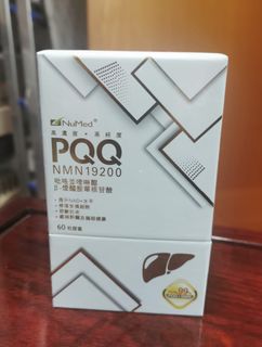 （分類：）位於 。 由 lotus1981 提交（商品編號 1317665679，圖片 1）。簡介： 。