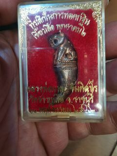 （分類：）位於 。 由 goldthai 提交（商品編號 1317600894，圖片 1）。簡介： 。