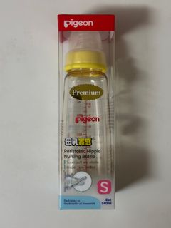 （分類：）位於 。 由 man_man2025 提交（商品編號 1317707493，圖片 1）。簡介： 。