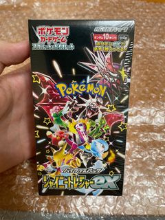 (Category: ) located in . Submitted by weepa777 (Listing ID 1317674850, Image 1). Description: .