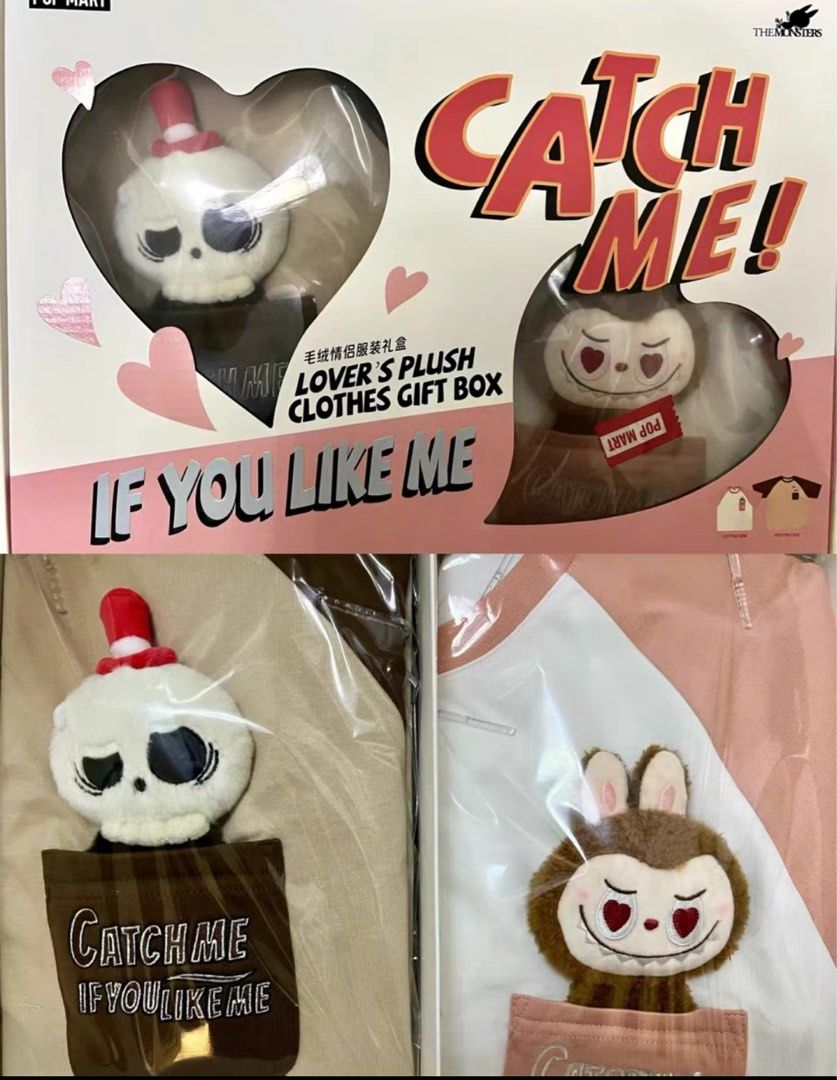 POP MART THE MONSTERS LABUBU CATCH ME IF YOU LIKE ME COUPLE PLUSH