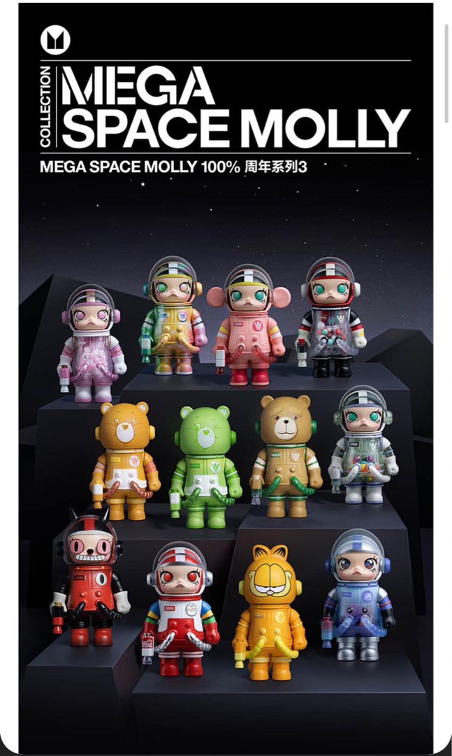 popmart_mega_space_molly_100__