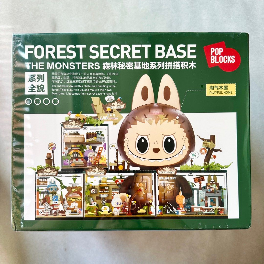 POP MART THE MONSTERS Forest Secret Base(Popmart the POP MART THE MONSTERS Forest Secret Base(Popmart the