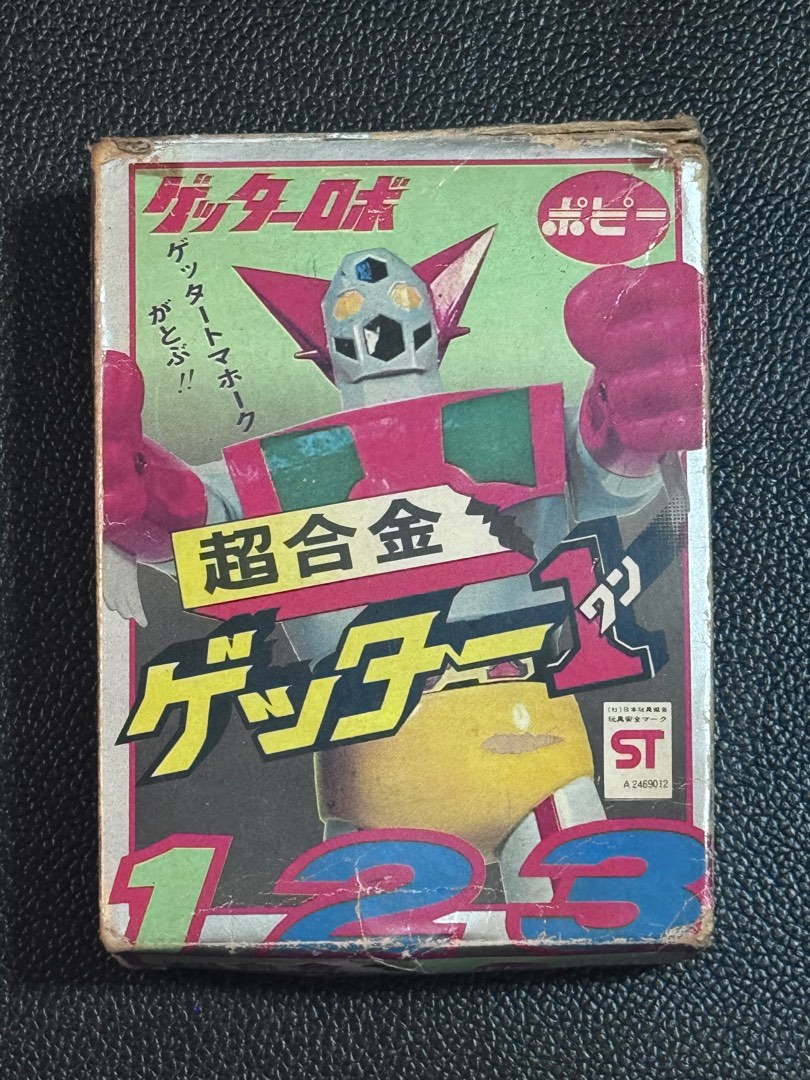 正版Popy GA-02 三一萬能俠1號超合金(原裝件原裝盒冇損毁冇補油