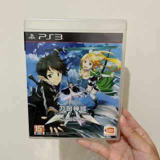 （分類：）位於 。 由 b.memorie 提交（商品編號 1317665307，圖片 1）。簡介： 。