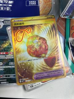 （分類：）位於 。 由 Wee419 提交（商品編號 1317660169，圖片 1）。簡介： 。