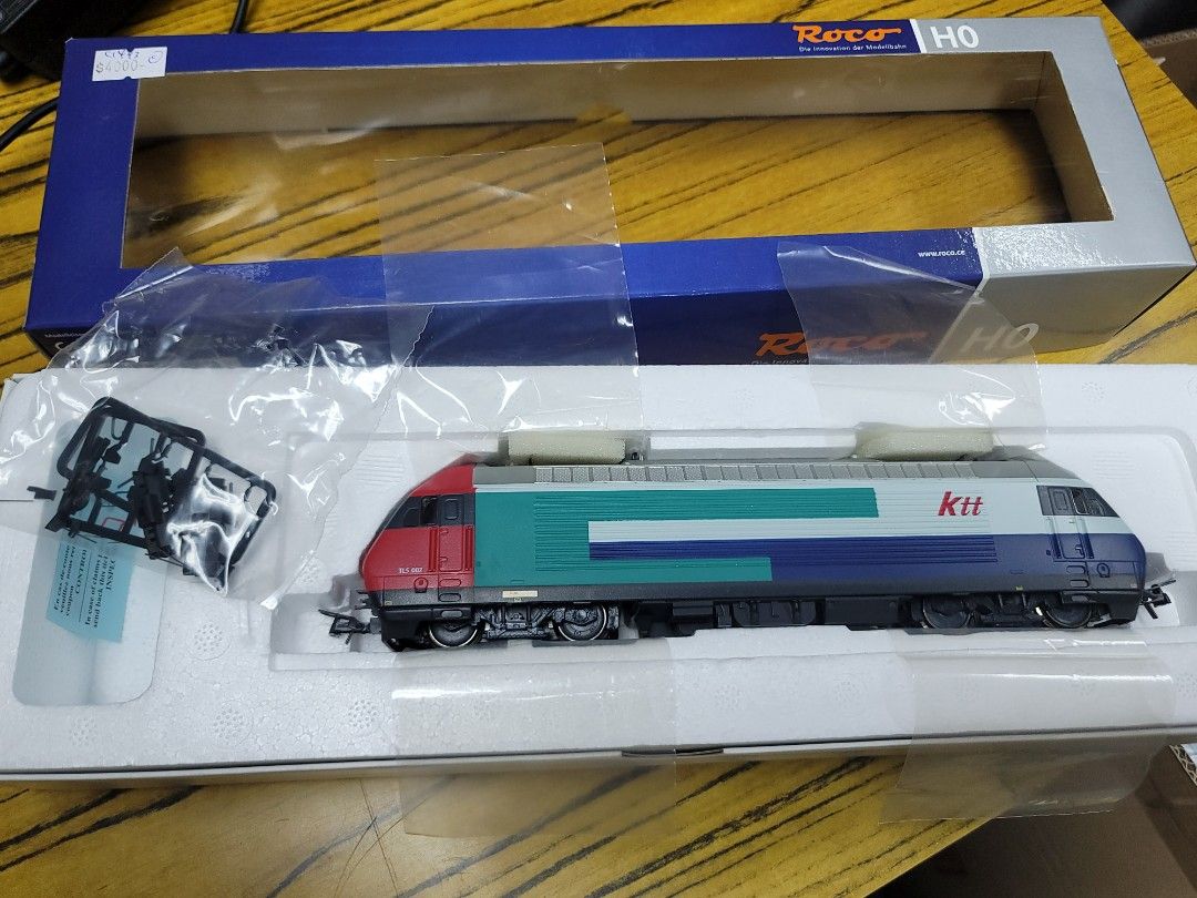 roco 車両セット 206e8fedd4b77f7d0a1100bc8ce774
