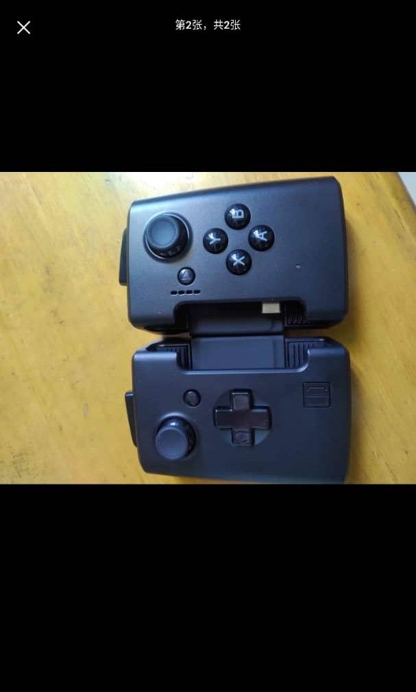 Rog 1 controller (Category: Controllers) located in Puchong. Submitted by shine.moon.77 (Listing ID 1317675106, Image 2). Description: .