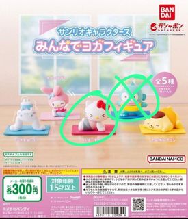 （分類：）位於 。 由 sjcsjchk 提交（商品編號 1317322280，圖片 1）。簡介： 。