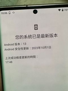 （分類：）位於 。 由 _okokok_29 提交（商品編號 1317633777，圖片 1）。簡介： 。