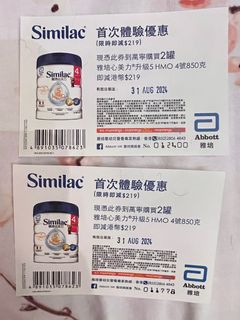 （分類：）位於 。 由 witchhk 提交（商品編號 1317650183，圖片 1）。簡介： 。