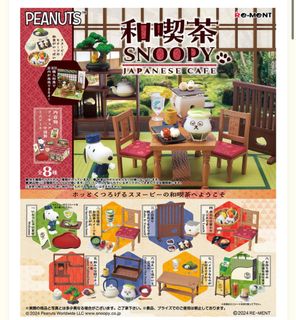 （分類：）位於 。 由 second_hand_22 提交（商品編號 1317654809，圖片 1）。簡介： 。