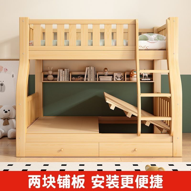 Low price bunk beds top