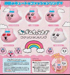（分類：）位於 。 由 iohci 提交（商品編號 1317679907，圖片 1）。簡介： 。