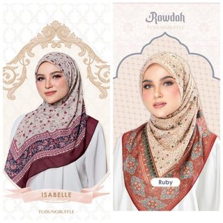 (Category: ) located in . Submitted by shopwith_Nuna (Listing ID 1317643213, Image 1). Description: .
