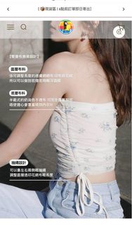 （分類：）位於 。 由 sccyb 提交（商品編號 1317642076，圖片 1）。簡介： 。