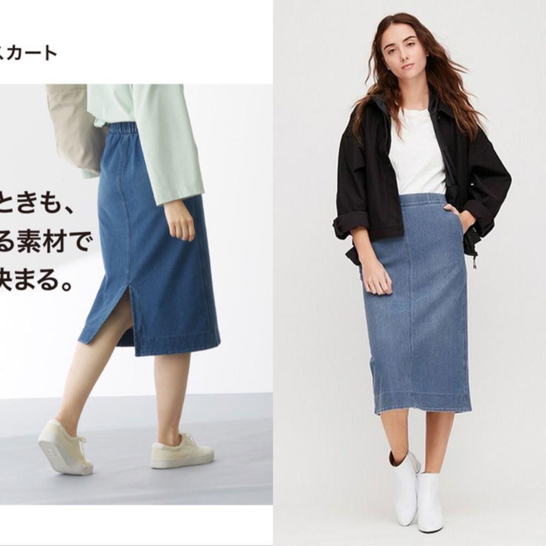Uniqlo Denim Jersey Skirt